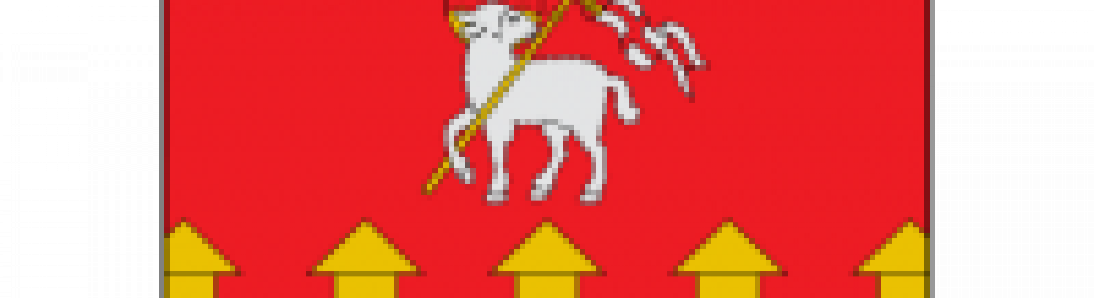 Ayuntamiento de Sant Joan de Moró Fobesa